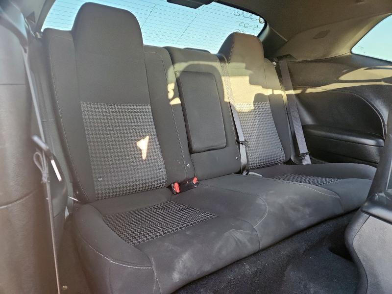 2C3CDZBT6MH546420 - 2021 DODGE CHALLENGER R/T 银色 照片 10