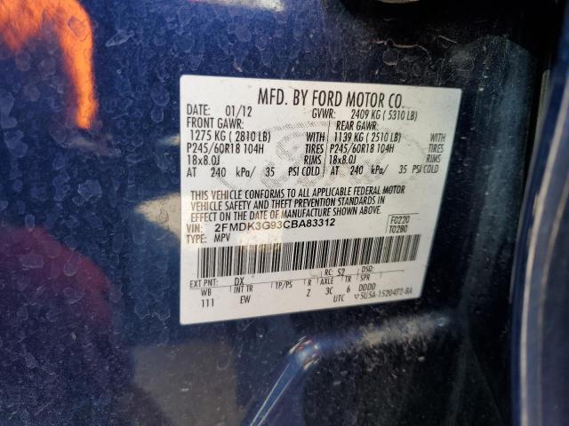 2FMDK3G93CBA83312 - 2012 FORD EDGE SE BLUE photo 13