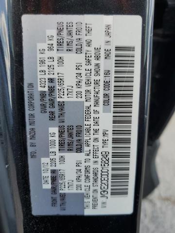 JM3KE2CE0D0158249 - 2013 MAZDA CX-5 TOURING 黑色 照片 14