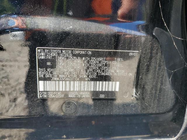 JTMBK33V586031104 - 2008 TOYOTA RAV4 Schwarz Foto 13