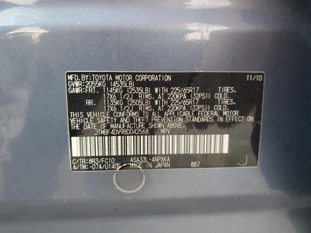 JTMBF4DV9BD042568 - 2011 TOYOTA RAV4 蓝色 照片 13