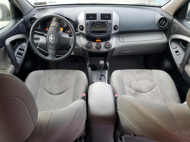 JTMBF4DV9BD042568 - 2011 TOYOTA RAV4 蓝色 照片 8