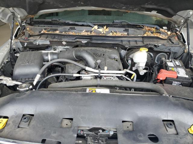 3C6RR7LT1GG388851 - 2016 RAM 1500 SLT 银色 照片 11