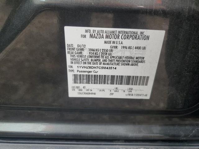 1YVHZ8DH7C5M43514 - 2012 MAZDA 6 I ნაცრისფერი ფოტო 12