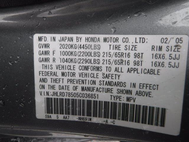 JHLRD78505C036851 - 2005 HONDA CR-V LX 银色 照片 11