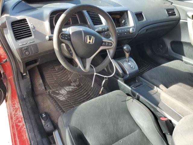2HGFG12857H578083 - 2007 HONDA CIVIC EX RED photo 8