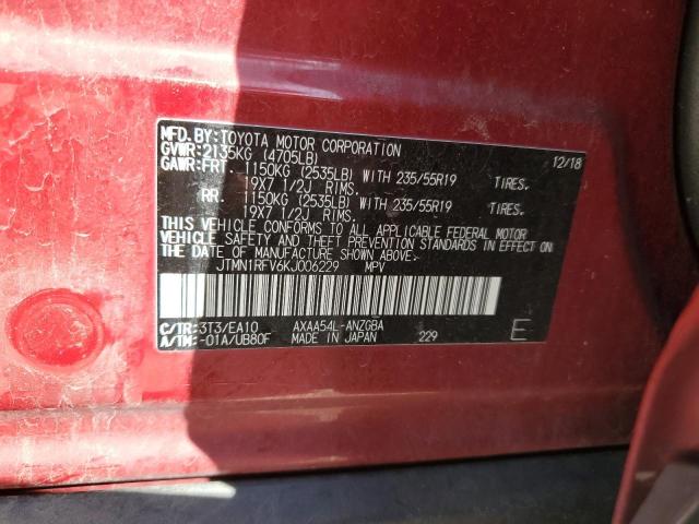 JTMN1RFV6KJ006229 - 2019 TOYOTA RAV4 LIMITED Կարմիր լուսանկար 13