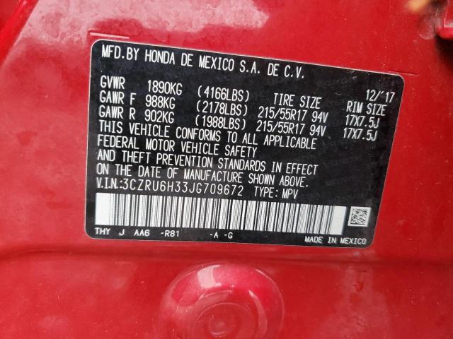 3CZRU6H33JG709672 - 2018 HONDA HR-V LX RED photo 13