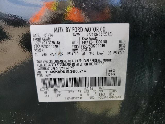 1FM5K8D81EGB66214 - 2014 FORD EXPLORER XLT BLACK photo 13