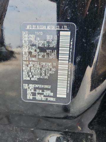 JN8AE2KP2E9106632 - 2014 NISSAN QUEST S 黑色 照片 14