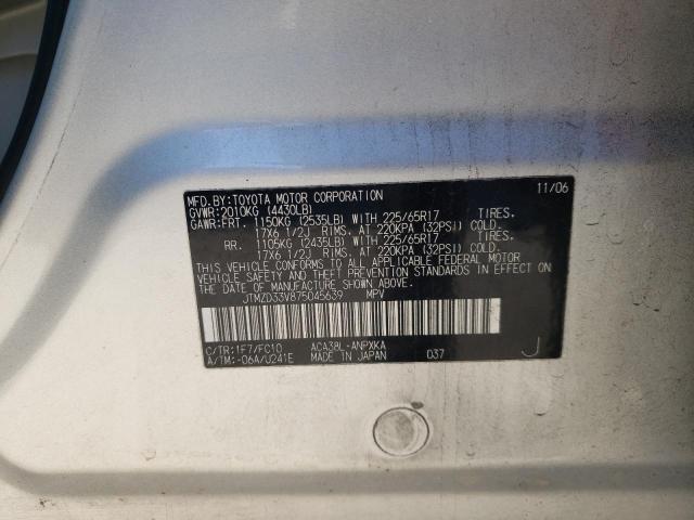 JTMZD33V875045639 - 2007 TOYOTA RAV4 GRAY photo 13