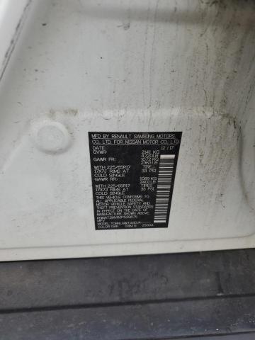 KNMAT2MV8JP539875 - 2018 NISSAN ROGUE S 白色 照片 12