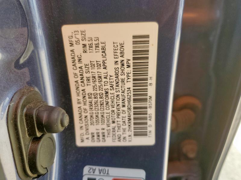 2HKRM4H58DH662534 - 2013 HONDA CR-V EX 蓝色 照片 13