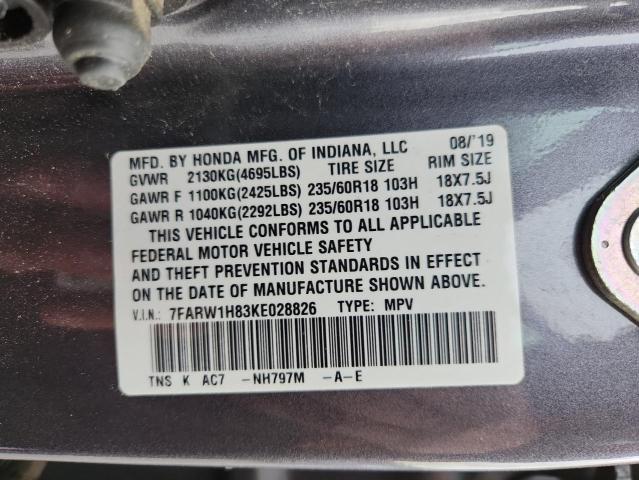 7FARW1H83KE028826 - 2019 HONDA CR-V EXL 灰色 照片 14