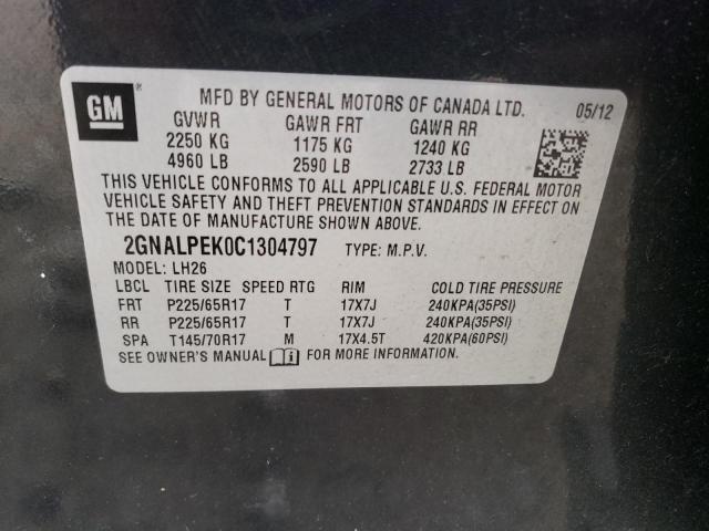 2GNALPEK0C1304797 - 2012 CHEVROLET EQUINOX LT GRAY photo 12