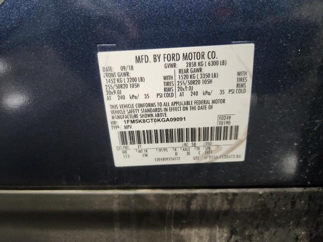 1FM5K8GT0KGA09091 - 2019 FORD EXPLORER SPORT أزرق صورة 13