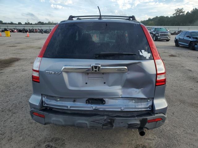 JHLRE38778C013238 - 2008 HONDA CR-V EXL Күміс фото 6