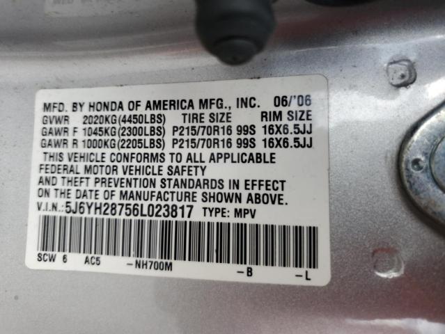 5J6YH28756L023817 - 2006 HONDA ELEMENT EX ვერცხლისფერი ფოტო 12