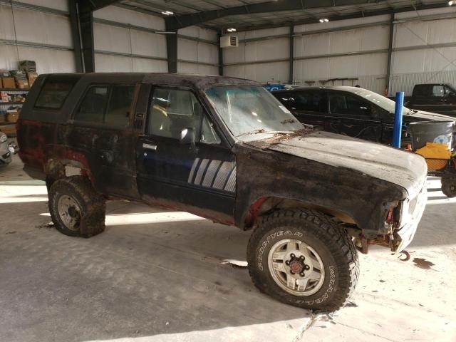 JT4RN62D4G0035551 - 1986 TOYOTA 4RUNNER RN60 RED photo 4