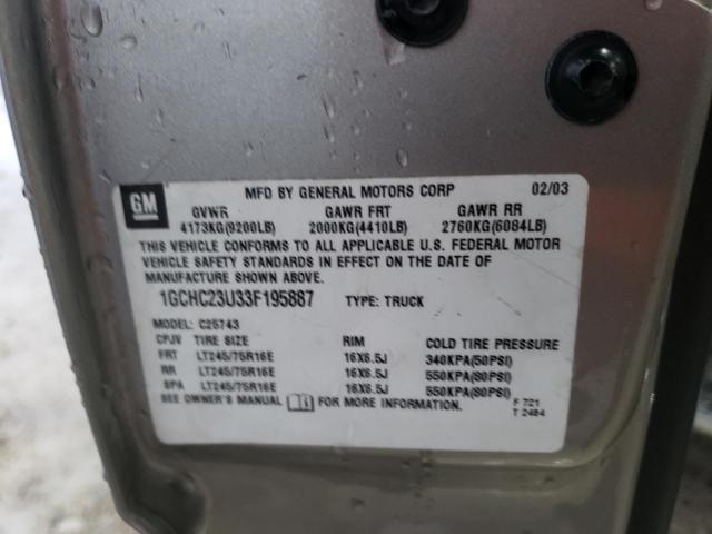 1GCHC23U33F195887 - 2003 CHEVROLET SILVERADO C2500 HEAVY DUTY SILVER photo 12