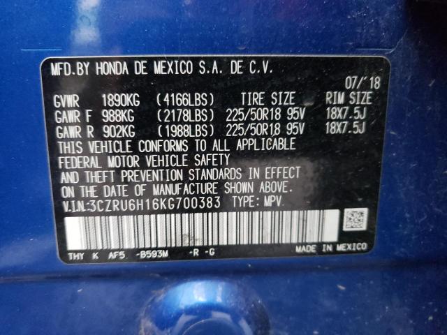 3CZRU6H16KG700383 - 2019 HONDA HR-V SPORT BLUE photo 12