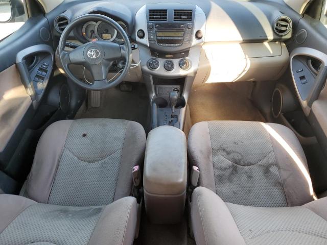 JTMBD33V465004523 - 2006 TOYOTA RAV4 双色 照片 8