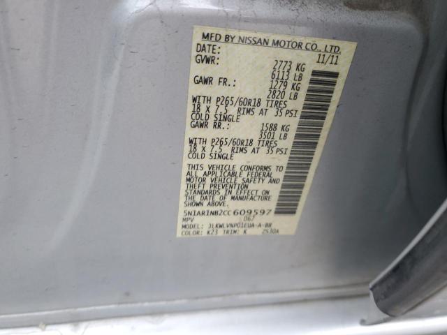 5N1AR1NB2CC609597 - 2012 NISSAN PATHFINDER S Серебристый фото 13