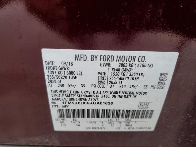 1FM5K8D86KGA01626 - 2019 FORD EXPLORER XLT Күлгін фото 14