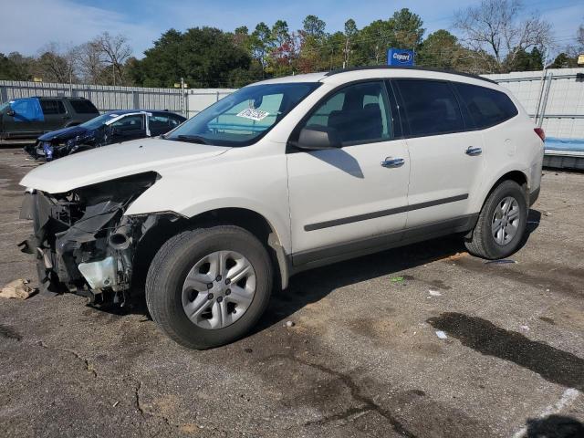 1GNKREED7CJ344518 - 2012 CHEVROLET TRAVERSE LS WHITE photo 1