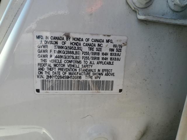 2HNYD28459H526816 - 2009 ACURA MDX TECHNOLOGY WHITE photo 13