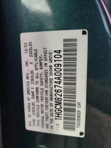 1HGCM82674A009104 - 2004 HONDA ACCORD EX BLUE photo 12