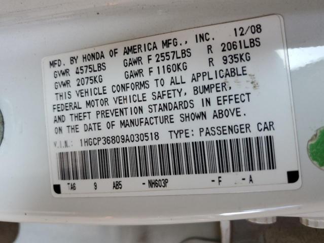 1HGCP36809A030518 - 2009 HONDA ACCORD EXL 白色 照片 12