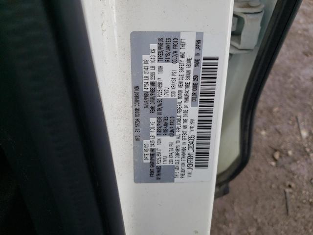 JM3KFBBM1L0834065 - 2020 MAZDA CX-5 SPORT WHITE photo 13