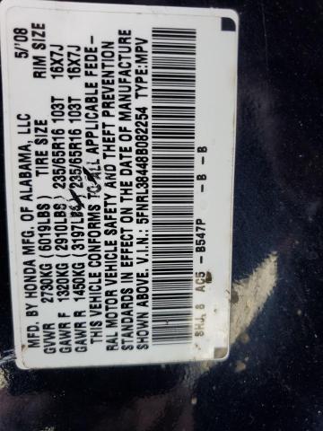 5FNRL38448B082254 - 2008 HONDA ODYSSEY EX 蓝色 照片 13