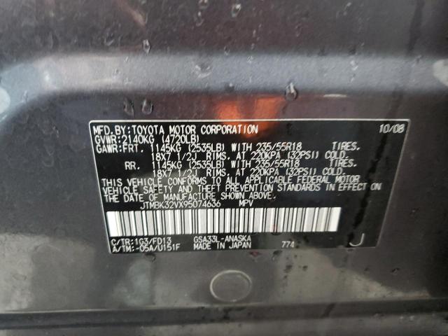 JTMBK32VX95074636 - 2009 TOYOTA RAV4 SPORT GRAY photo 14