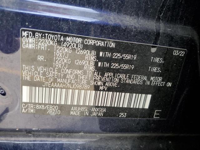 JTEAAAAH7NJ098789 - 2022 TOYOTA VENZA LE ლურჯი ფოტო 13