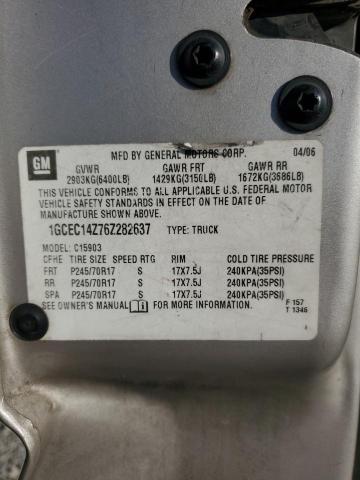 1GCEC14Z76Z282637 - 2006 CHEVROLET SILVERADO C1500 თაფლისფერი ფოტო 12