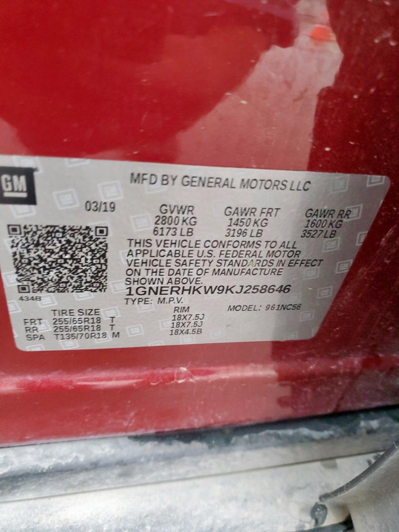 1GNERHKW9KJ258646 - 2019 CHEVROLET TRAVERSE LT 勃艮第红 照片 12