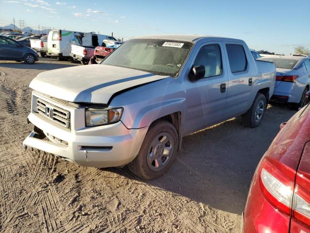 2HJYK16248H517865 - 2008 HONDA RIDGELINE RT SILVER photo 1