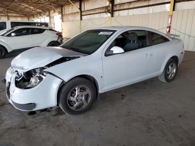 1G2AL15F977395008 - 2007 PONTIAC G5 Beyaz fotoğraf 1