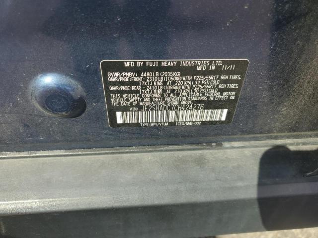 JF2SHADC7CH424276 - 2012 SUBARU FORESTER 2.5X PREMIUM BLUE photo 13