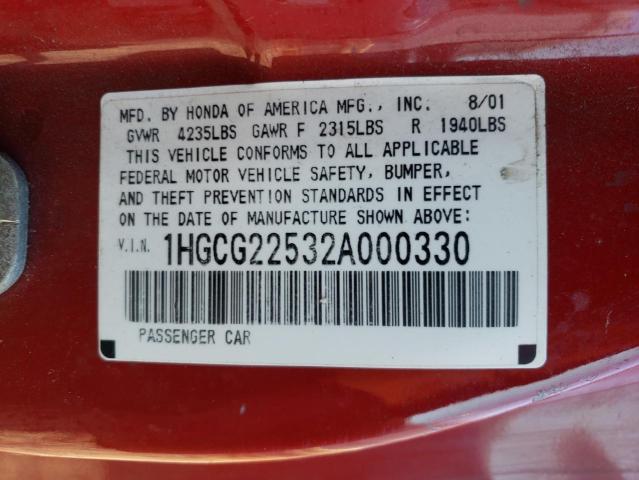 1HGCG22532A000330 - 2002 HONDA ACCORD EX RED photo 12