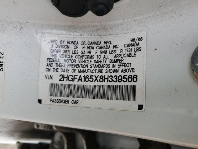 2HGFA165X8H339566 - 2008 HONDA CIVIC LX WHITE photo 12