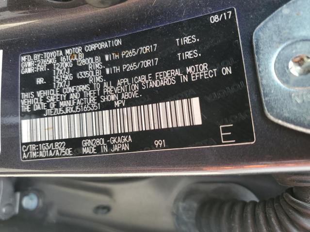 JTEZU5JRXJ5165351 - 2018 TOYOTA 4RUNNER SR5 ნაცრისფერი ფოტო 13