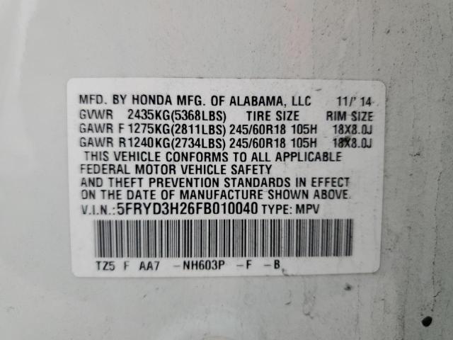 5FRYD3H26FB010040 - 2015 ACURA MDX WHITE photo 13