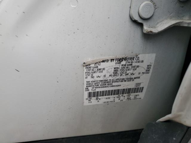 1FMHK8B85CGB03291 - 2012 FORD EXPLORER WHITE photo 13