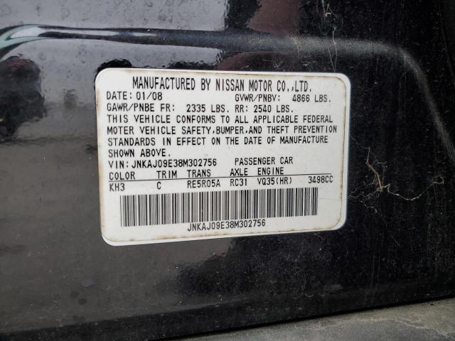 JNKAJ09E38M302756 - 2008 INFINITI EX35 BASE Սև լուսանկար 14
