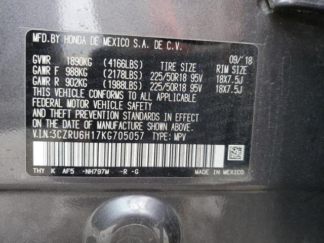 3CZRU6H17KG705057 - 2019 HONDA HR-V SPORT 灰色 照片 14