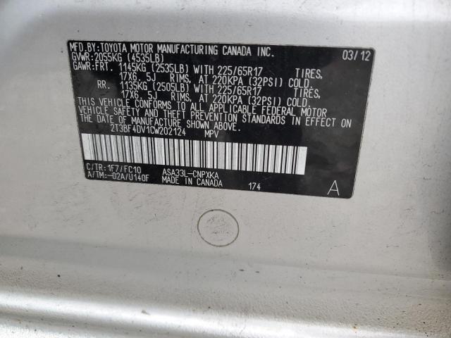 2T3BF4DV1CW202124 - 2012 TOYOTA RAV4 银色 照片 13