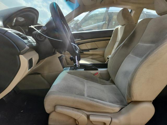 1HGCS123X9A022441 - 2009 HONDA ACCORD LX 灰色 照片 7